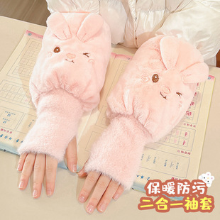 ��ͯ�������׶���һ��ů��Ůͯ�������K���L�д�ͯ������q���o��