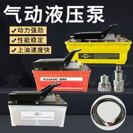 钣金设备;其他维修设备;其他维护工具