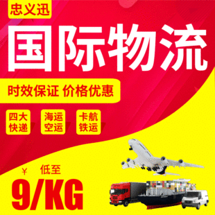 ���H����؛�\���큆�R�dFBA�^�̿պ��\�F·�\ݔ����؛���W�ތ���