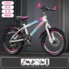 White rose red/disc brake transmission [standard gift package]