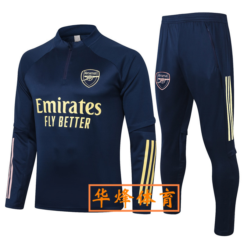 Arsenal football training suit long-slee...