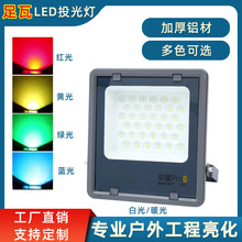 ledͶ��������ˮ�V������Ͷ����Ӻ��X���՘�����߸���������