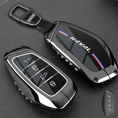 Plus, Haval H5H2 second-generation Big – Car key bag - j-type-metal-buckle-gunmetal-color