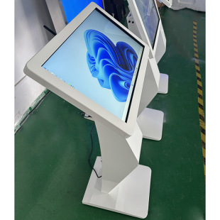 Yiju Customized 21.5inch Horizontal Infrared Touch All-In-One Machine Floor-Standing Navigation Smart Display Self-Service Terminal