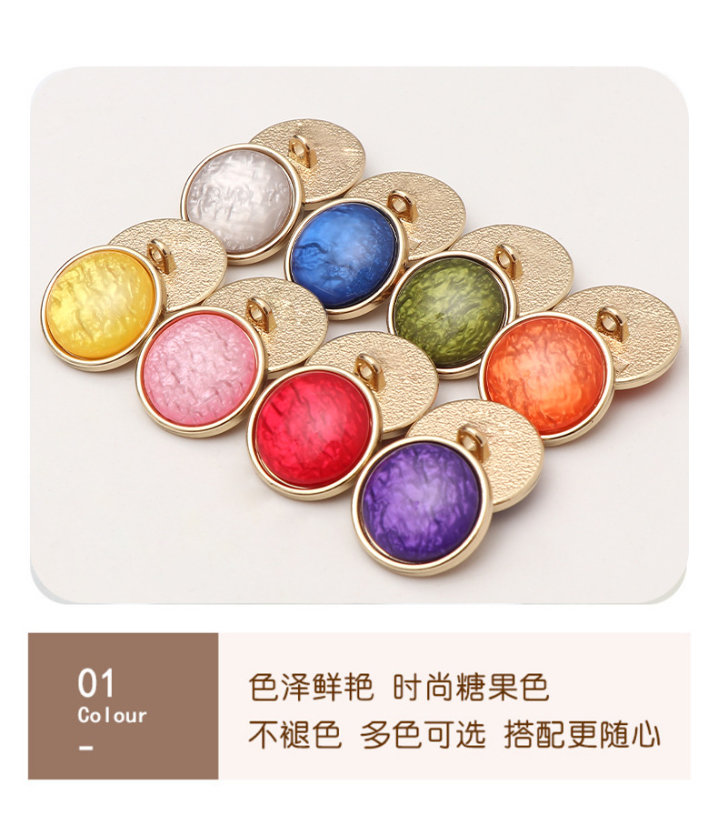 扣子详情_08.jpg