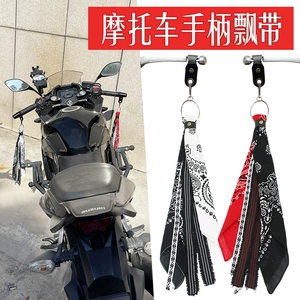 Universal Sükan Kulonu Motosiklet Sükan Lenti Harley Buynuz Dəsmal Bəzəyi