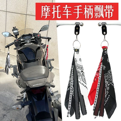 Car ornaments Handle Ribbon Harley Horn