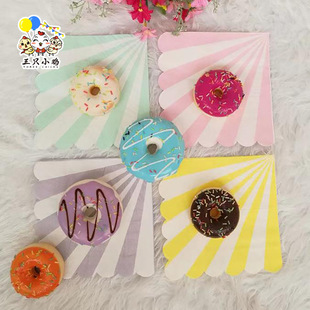 Printed Striped Party Hotel Party Party Paper Towel Napkin Square Towel Disposable Towel Decorative High-end