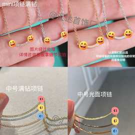V金微笑项链女中号小号满钻光面镀18k玫瑰金高级感锁骨链情侣款