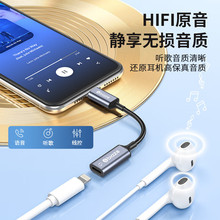 ����Ɲ Type-C�Dlightning���C�D���^�m�� �O��iphone15/iPad Pro