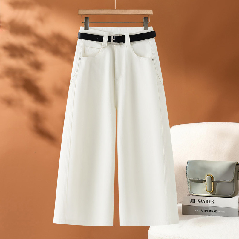 Off-White Cropped Jeans for Women, Summer Thin Style, 2026 New Model, High-Waisted, Petite, Drapey, Loose Straight Wide-Leg Pants