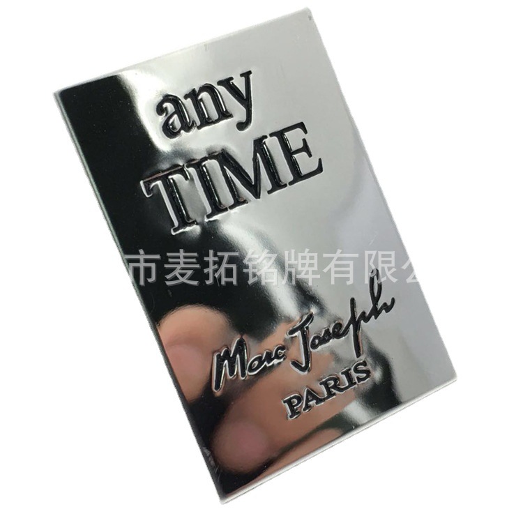 定 制款镜面不锈钢蚀刻铭牌香水瓶标牌腐蚀电镀logo铭板包装盒铁