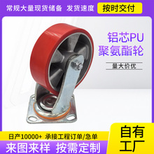 �XоPU�۰���݆ �}��؛���o���Cе�f��݆ 4��5��6��8���XоPU݆