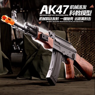 �羳����AK47ͻ������ͯ��ߘ��B�l�����к��ƽ�ģ�͏����քӘ�