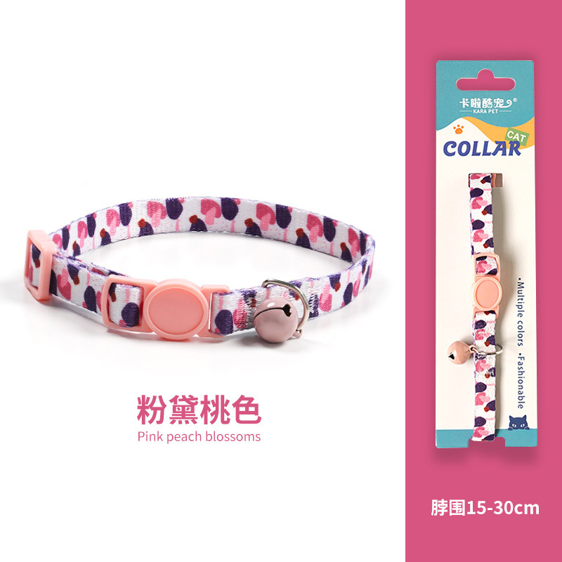 Collar de gato, collar de cuello, collar de perro, campana de gato, collar tejido, etiqueta de gato, decoración de joyería, mascota de perro pequeño