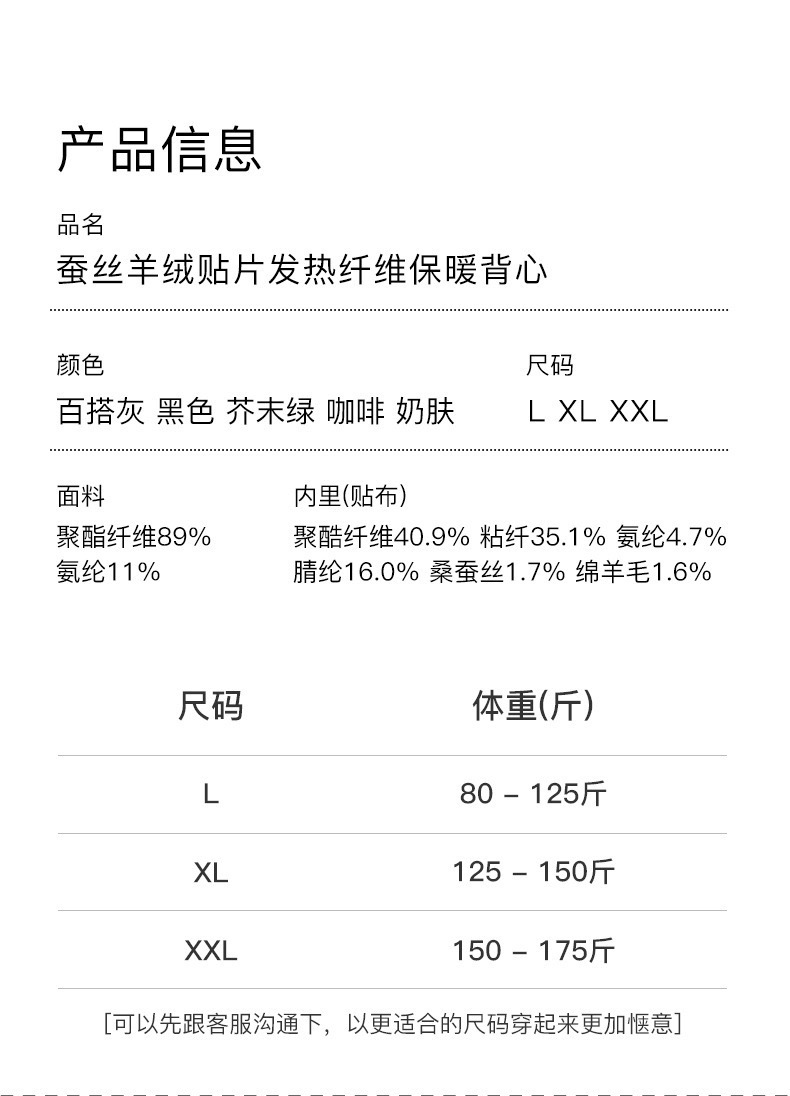 微信图片_20251119023520.jpg