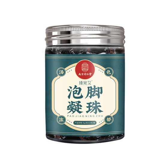 Factory Nanjing Tongrentang foot bath gel beads concentrated non-boiling foot bath liquid foot bath liquid foot bath bag wholesale