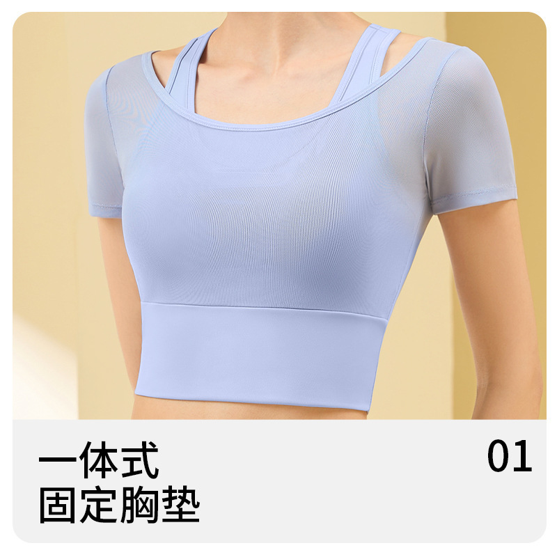 Ropa de yoga de temperamento de hilo de red, ropa de gimnasia deportiva nueva para mujer, entrenamiento de Pilates, manga corta falsa de dos piezas