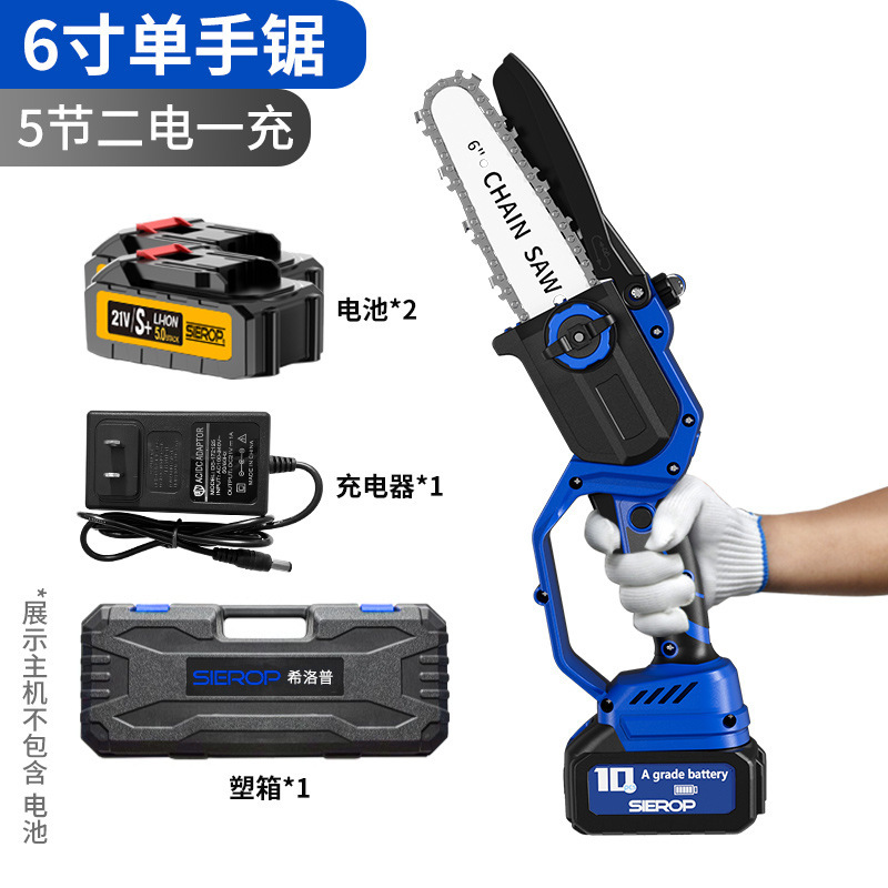 外国貿易の新型の6寸の8寸のブラシなしのリチウムのチェーンソーは高出力のチェーンソーを持っています。|undefined