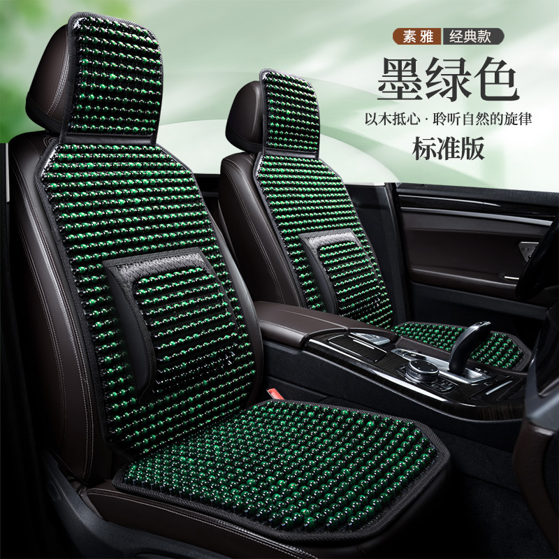 Car Seat Cover, Universal Cool pad - dark-green-five-seat-standard