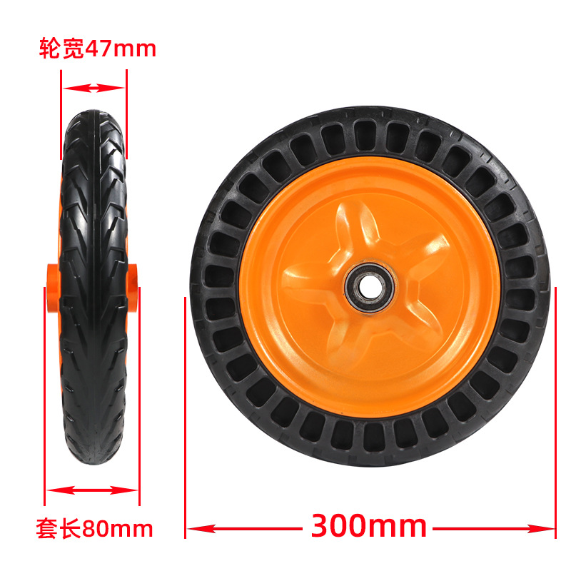 12-inch solid wheel silent rubber honeycomb solid tire 3.00-8 trolley hand truck wheel