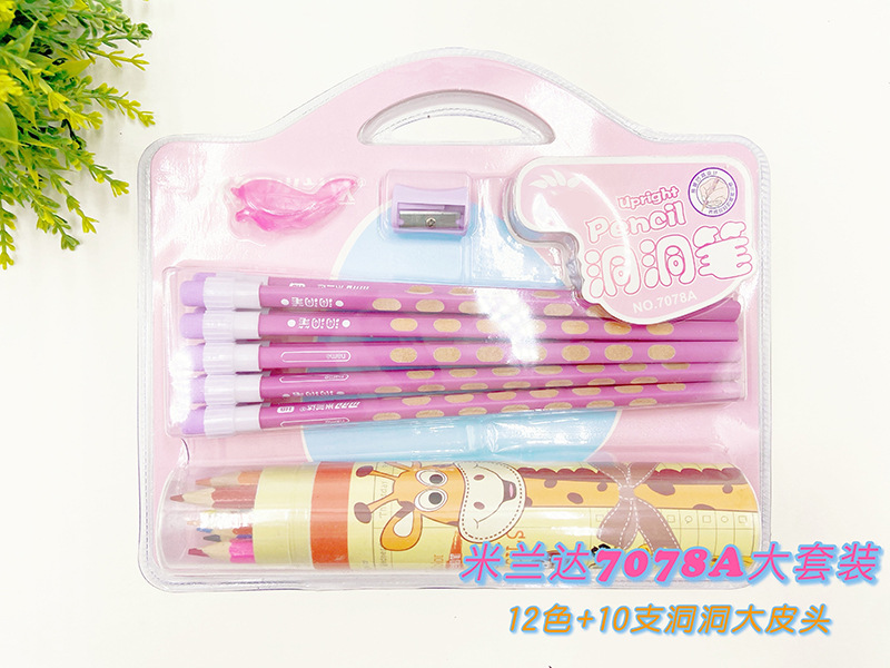 微信图片_20210521102940