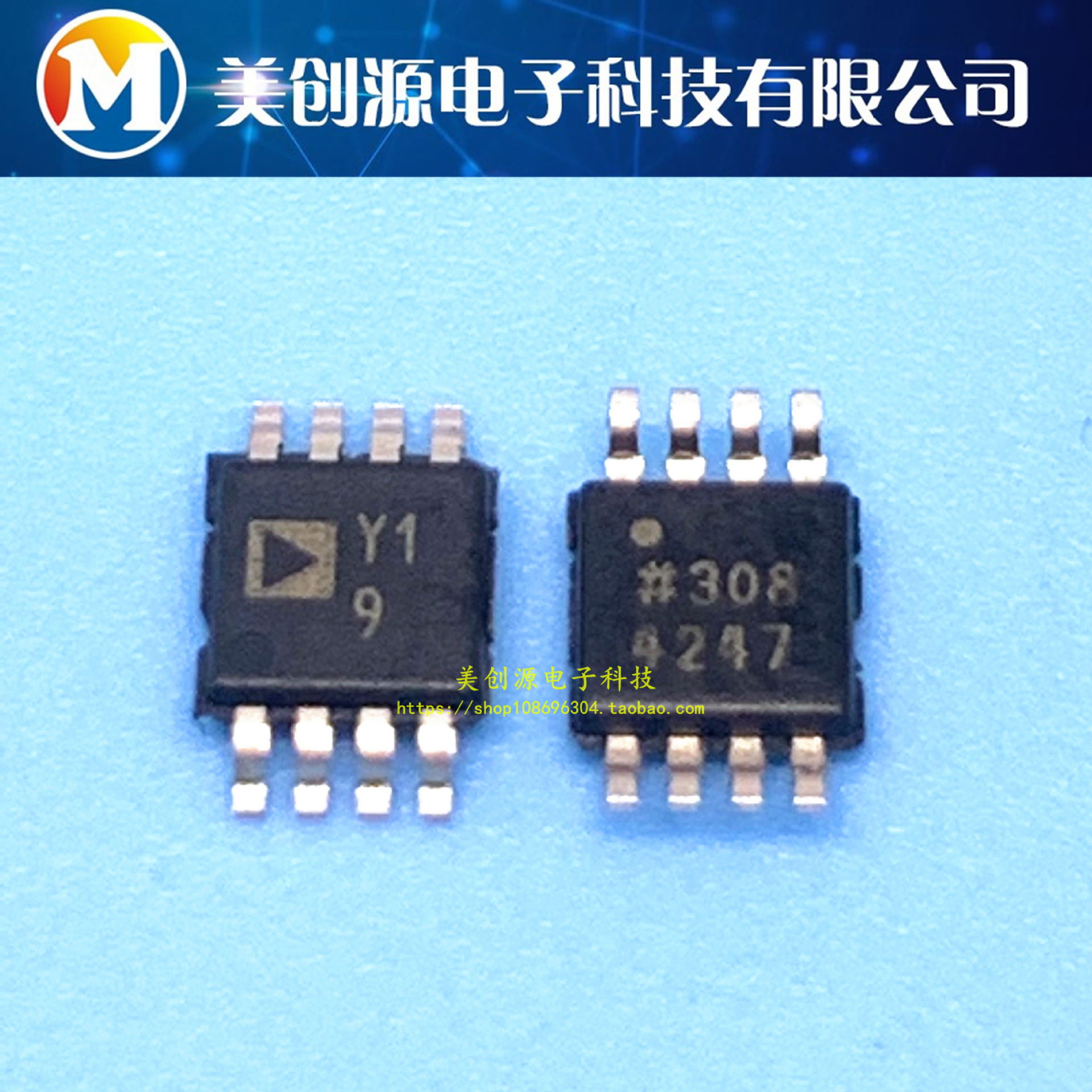 全新原装进口 AD8226BRMZ AD8226ARMZ 贴片MSOP-8 仪表放大器芯片