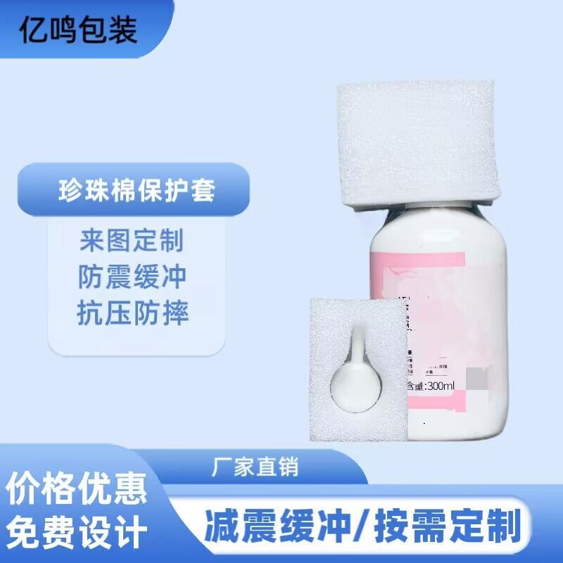 QQ图片20230823135755