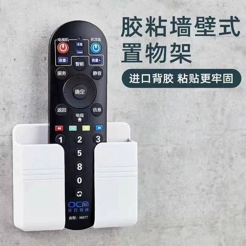 Universal mobile phone charging, tubing for bed, remote control, storage system