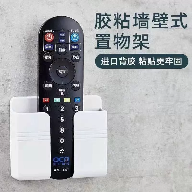 Universal mobile phone charging, tubing for bed, remote control, storage system