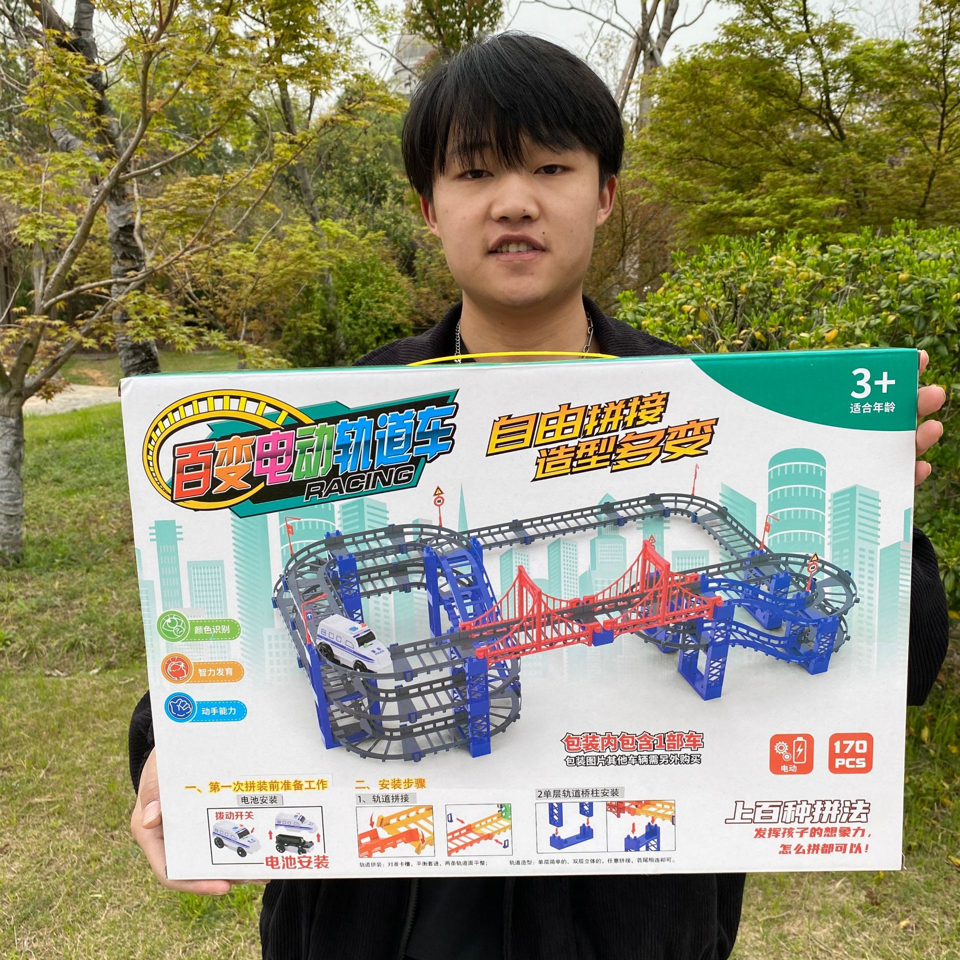 2023_03_27_15_27_IMG_3657