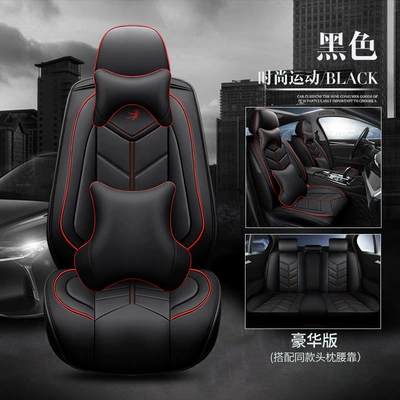 Universal seat cover cover five seat cover fully - all-black-luxury-standard