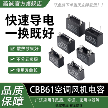 ���\CBB61���{����������L�C�L����C��Ƭʽ���늙C2.5UF 3.0uf