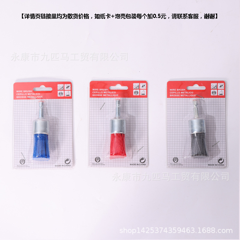 Nueve caballos moler seda molienda cabeza redonda con mango de nylon seda flor cabeza palo de rosa muebles desbarbado traje DuPont seda