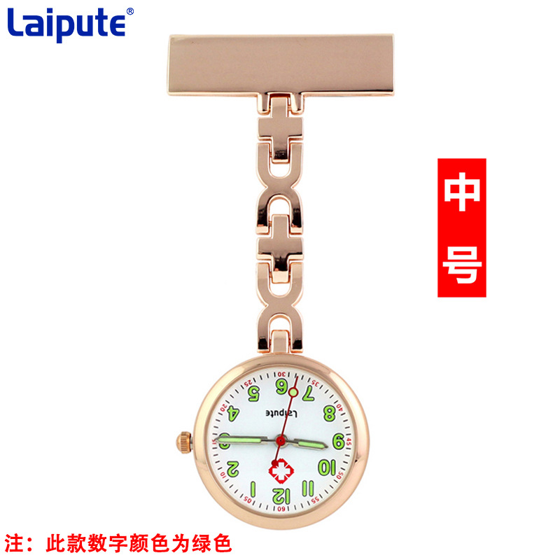 �����ش�Ż�ʿ���ر��ұ��ɰ������ˮҽ�ÿ���ʱ�л���ѧ���ر�