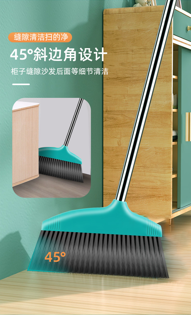 扫把详情---副本_03