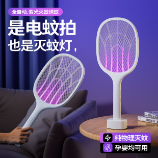 �����USB��늶���һ���Ü�ω�Ĺ��|ý�T�������ß�늓�ʽ��yʽ