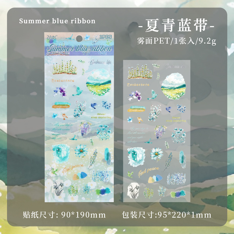 Yunshan máscara de niebla transparente pegatinas de mascotas impermeables ins ventilador diario material de decoración niebla superficie pegatinas de papelería natural