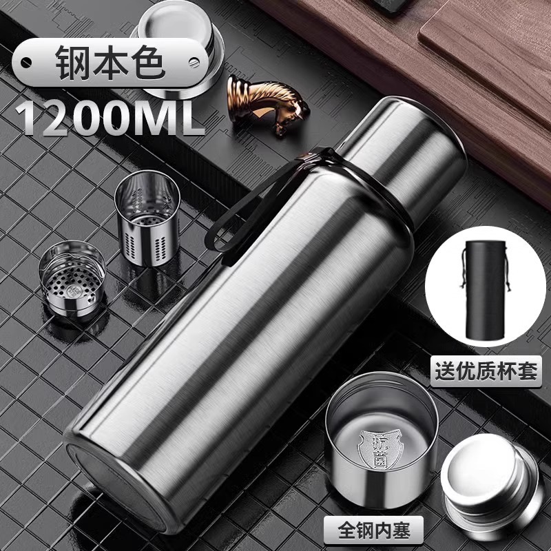 [316 항균차수분리] 1200ml 스틸컬러 (컵커버, 컵스트랩 포함)