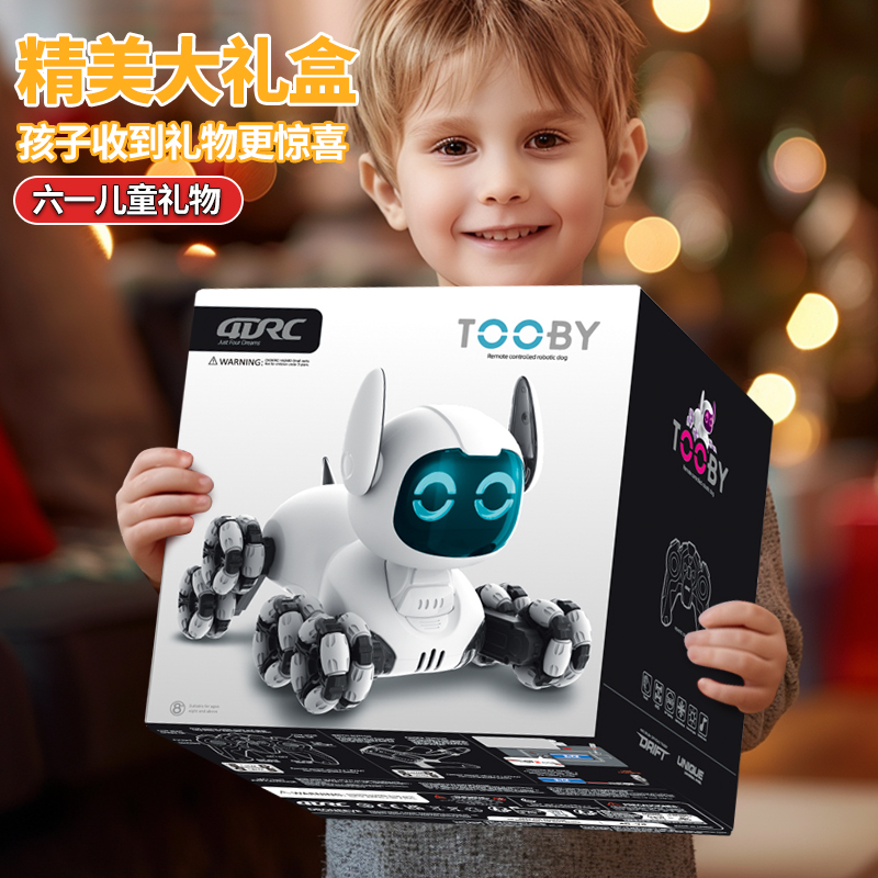 Intelligent Robot Dog Electric Remote Control Car Boy Toy Children's Car Eight-Wheel Gesture Sensing Pet Birthday Gift