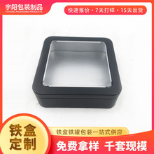 �R���F�_�촰�F�� �����ζYƷ�s���F�� ��ɫ����F��PET�_���F��