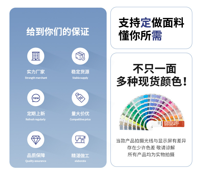 童加湾详情版_02.jpg