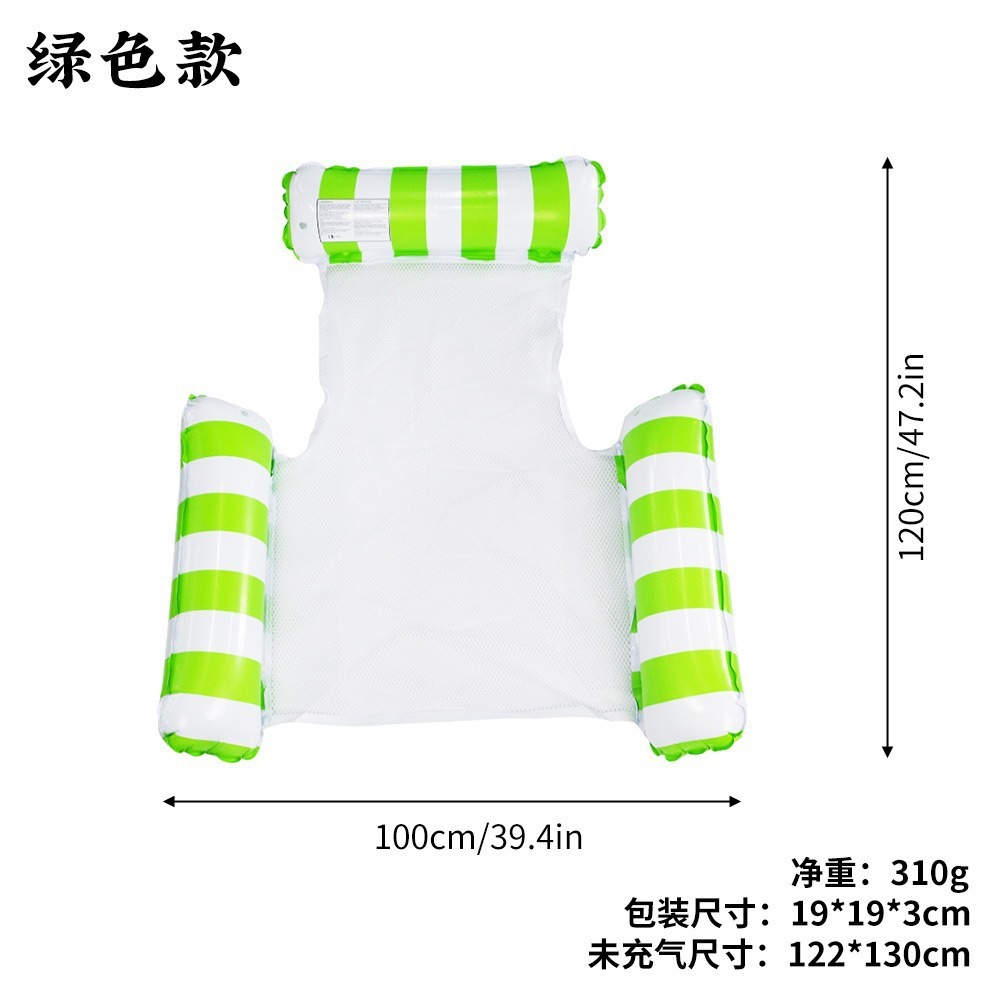 3 튜브 녹색 줄무늬