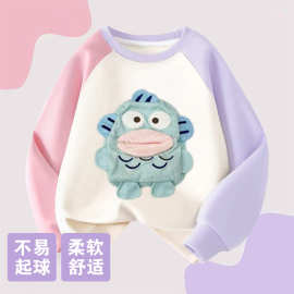 丑鱼可放抽纸长袖卫衣春秋新款儿童插肩袖圆领宽松韩版上衣打底衫