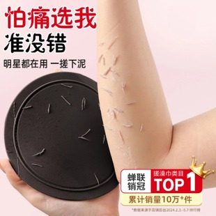 ƤӱPӈA݆̥惺ͬɫϴ걳