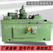 ���I㊏S��ֱ��Y631K���I�S㊴� ���Ԅӻ��I�ӹ��O����ʽY6212