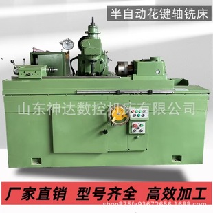 ���I㊏S��ֱ��Y631K���I�S㊴� ���Ԅӻ��I�ӹ��O����ʽY6212