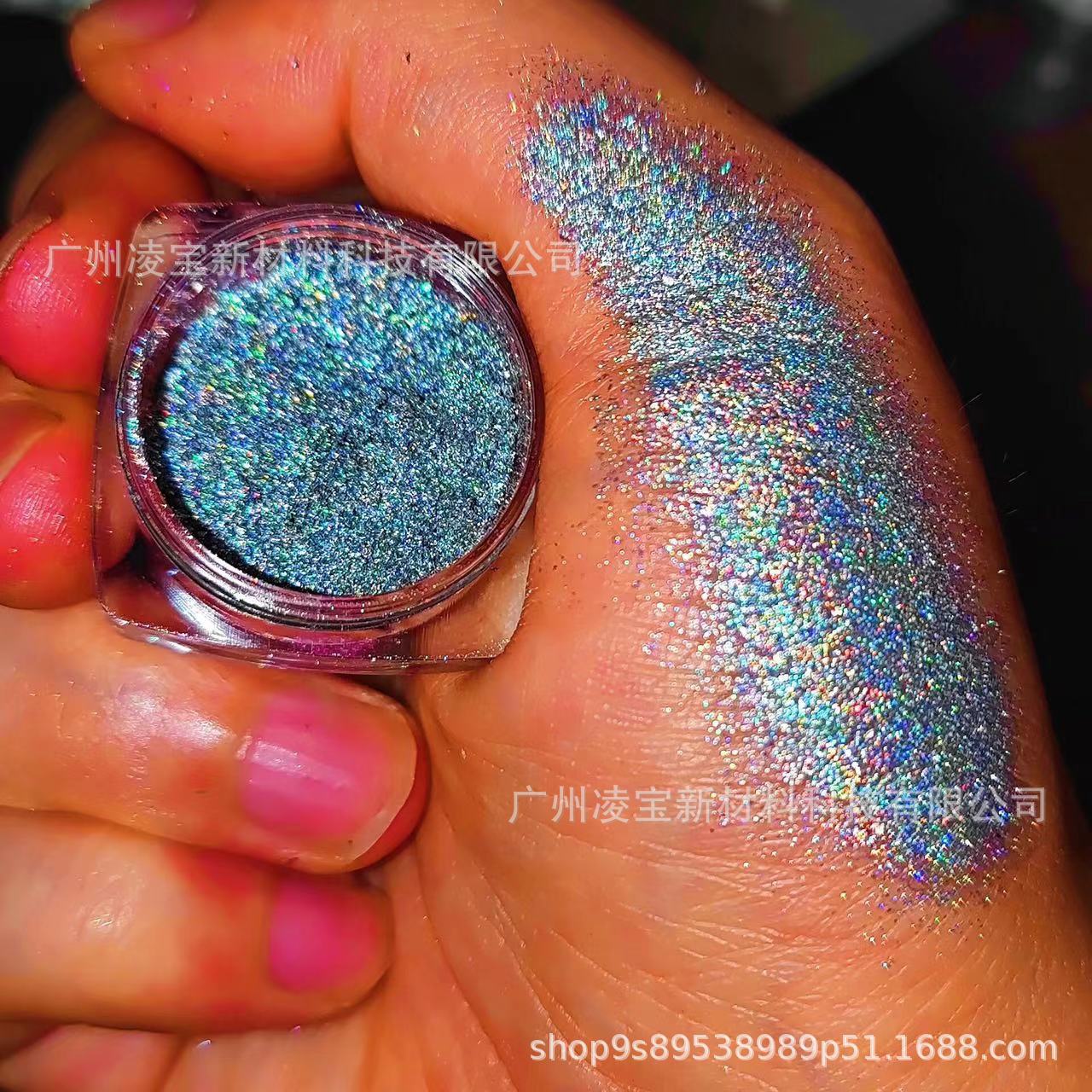 跨境外贸高亮眼影彩妆镭射偏光粉 镭射粉 高光 新品  眼影粉1g/瓶