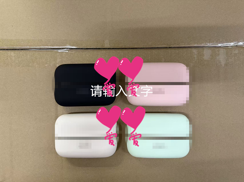 跨境猫爪 爆款磁吸电暖手宝分体式暖手宝usb口充电二合一厂家批发|undefined