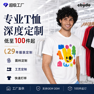 ��Ʒ�|T�����Ɓ�D���� ��ȼӹ����sLOGO��ˇ �V�����F�w��